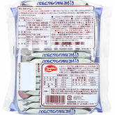 HAMADA 健康俱樂部 骨骼加鈣! 雲呢拿味威化餅 18片裝